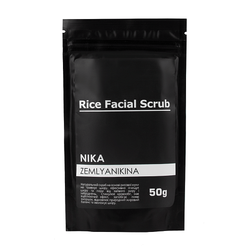 Натуральний рисовий скраб для обличчя Rice Facial Scrub Nika Zemlyanikina 50г
