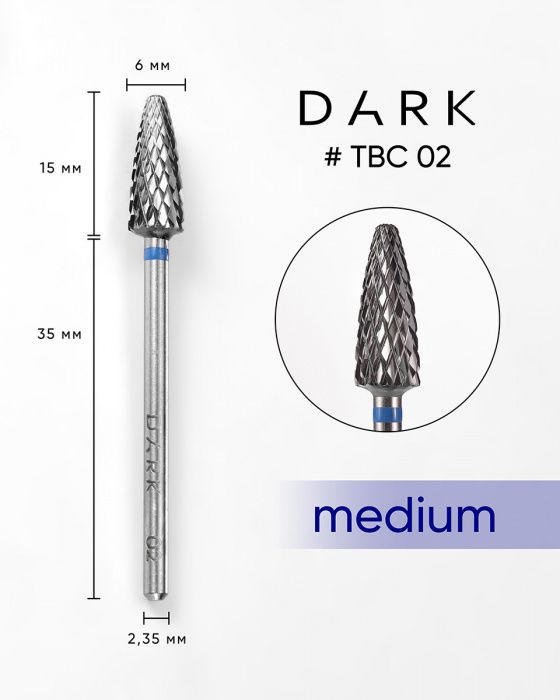 Фреза твердосплавна Dark 02 синя