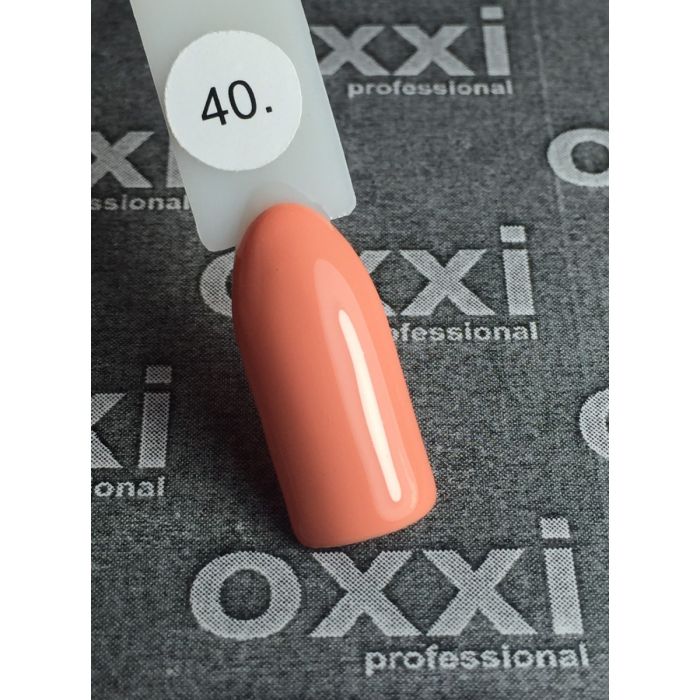 Гель-лак OXXI Professional №40 (лососевый, эмаль), 8 мл