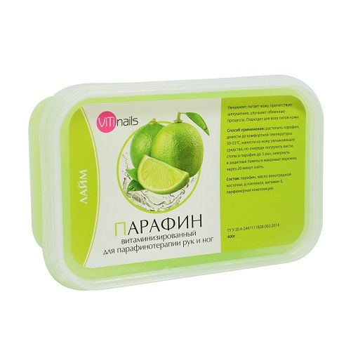 Парафін вітамінізований лайм Viti nails 400 г