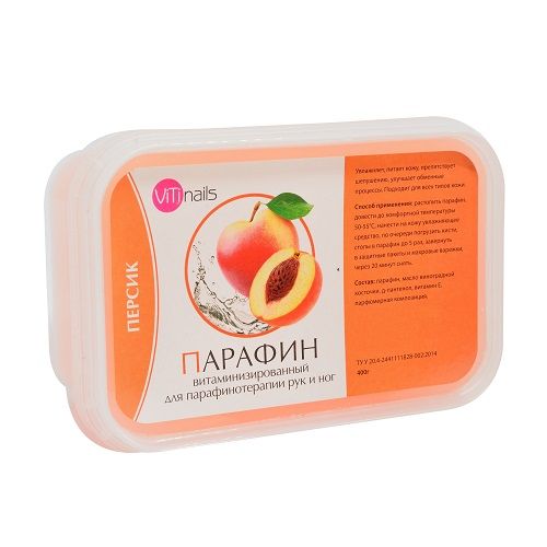 Парафін вітамінізований персик Viti nails 400 г