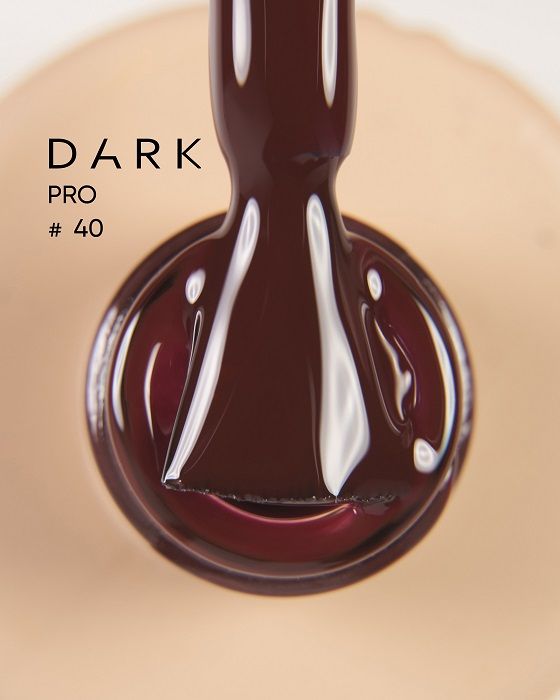 База камуфлююча DARK PRO base 40 15мл