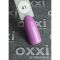 Гель-лак OXXI Professional №041 (светлый лиловый с еле заметным микроблеском), 8 мл
