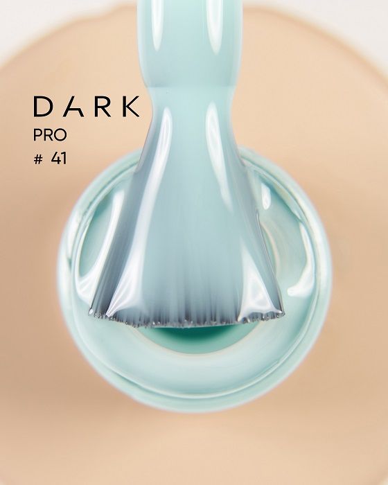 База камуфлююча DARK PRO base 41 15мл