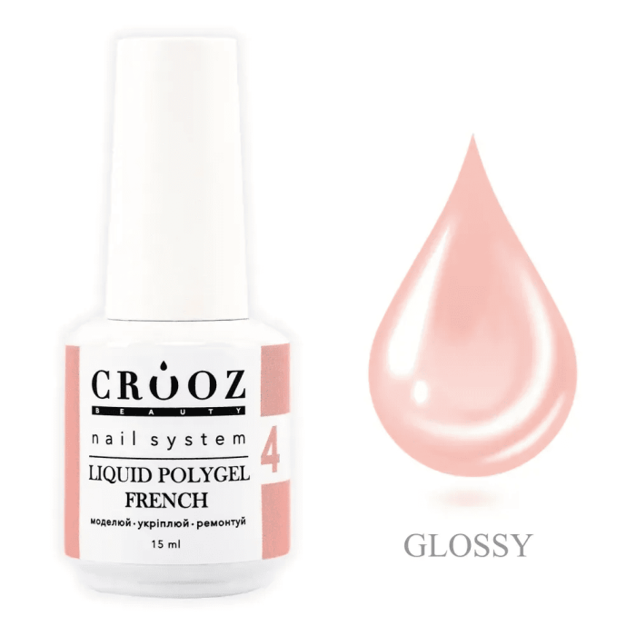 Рідкий полігель Crooz FRENCH Liquid Polygel 04 м'який бежевий, 15мл