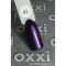 Гель-лак OXXI Professional №042 (темный фиолетовый с розоватым микроблеском), 8 мл