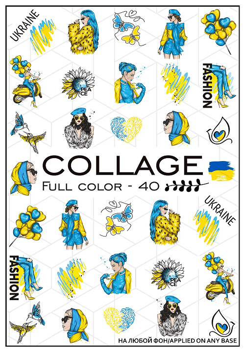 Слайдер-дизайн Collage FC-40
