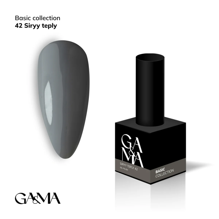 Гель-лак GaMa Basic collection 042 siryy teply 10мл