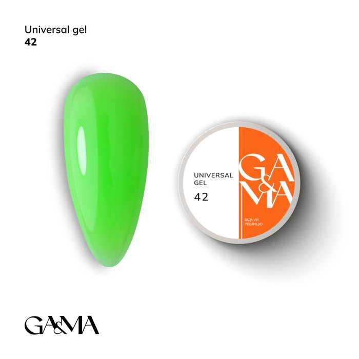 Універсальний гель GaMa Universal Gel 042 15г