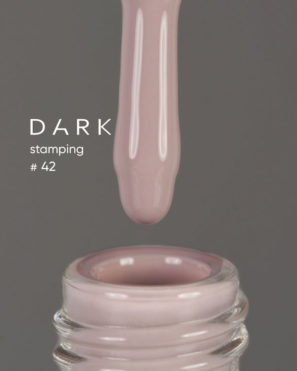 Краска для стемпинга DARK Stamping polish 42 10мл