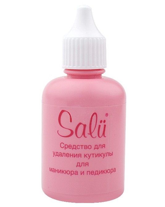 Ремувер для видалення кутикул  Salu 50 мл