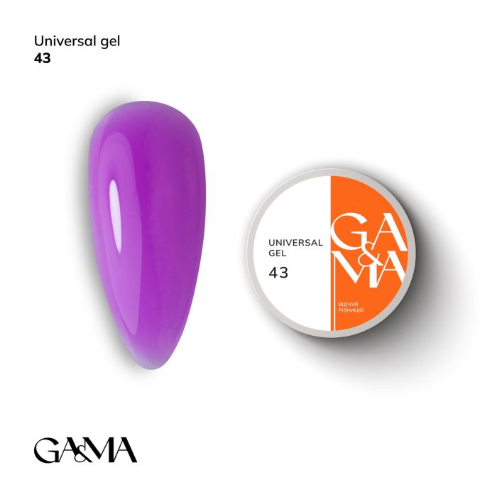 Універсальний гель GaMa Universal Gel 043 15г
