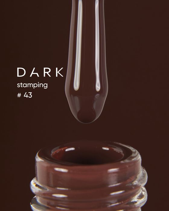 Краска для стемпінгу DARK Stamping polish №43 8мл