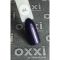 Гель-лак OXXI Professional №044 (темный фиолетовый, микроблеск), 8 мл