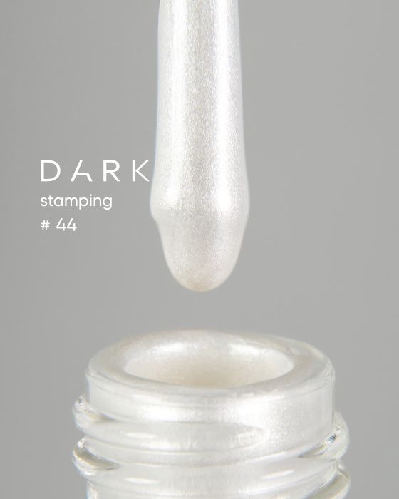 Краска для стемпинга DARK Stamping polish 44, белый перламутр 10мл