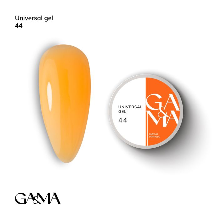 Универсальный гель гель GaMa Universal Gel 044 15г