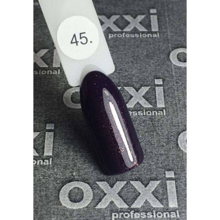 Гель-лак OXXI Professional №045 (темный фиолетовый с золотистым микроблеском), 8 мл