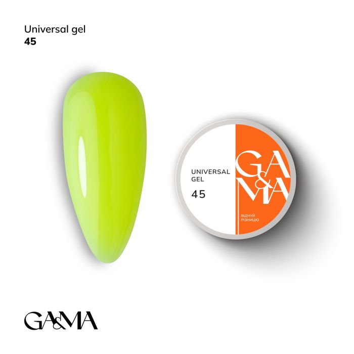 Універсальний гель GaMa Universal Gel 045 15г