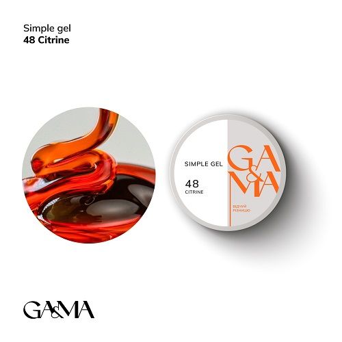 Гель Ga&Ma Simple gel 048 Citrine 15г