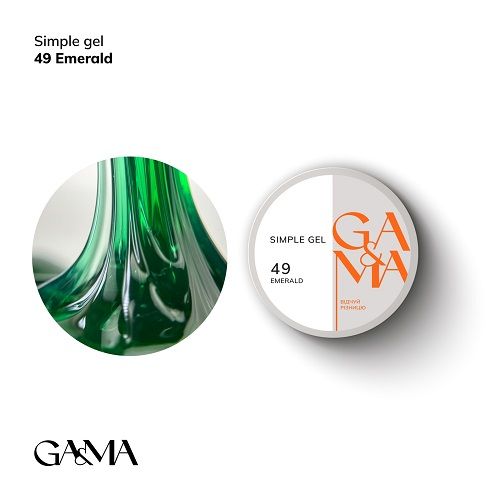 Гель Ga&Ma Simple gel 049 Emerald 15г