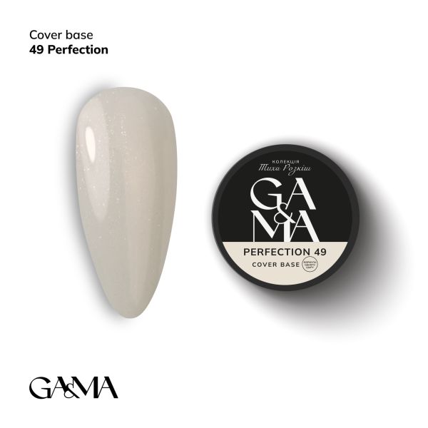 База камуфлююча GaMa Cover base 049 Perfection 30мл