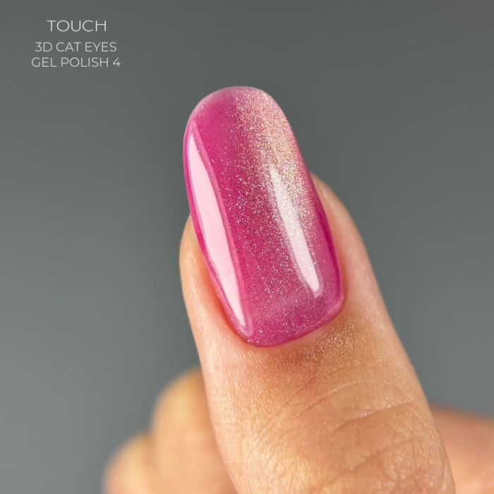 Гель-лак котяче око Touch 3D Cat Eye 04, 9мл