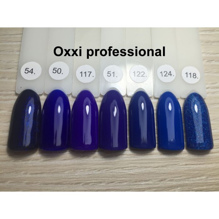 Гель-лак OXXI Professional №051 (фиолетовый, эмаль), 8 мл