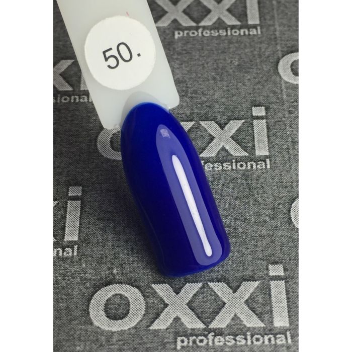 Гель-лак OXXI Professional №050 (королевский синий, эмаль), 8 мл