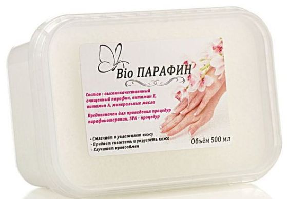 БИО парафин орхидея 