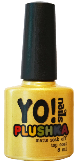 YO!Nails Плюшка Plushka Matte Soak Off Top Coat матовий закріплювач для гель-лаку, 8 мл
