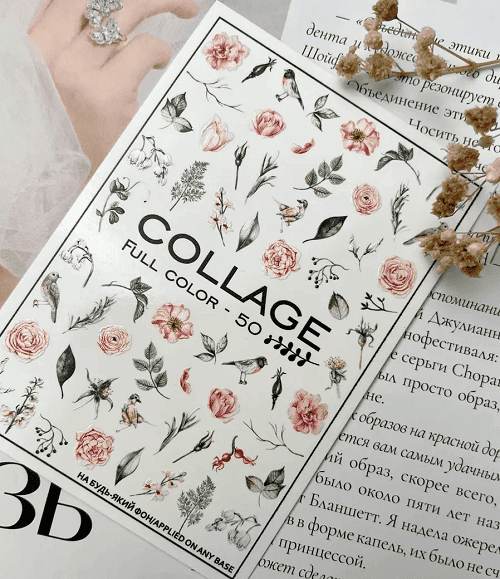 Слайдер-дизайн водний Collage FC-50