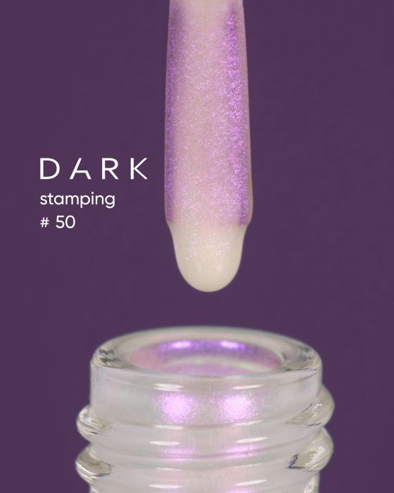 Краска для стемпінга DARK Stamping polish 50 фіолетовий хамелеон 10мл