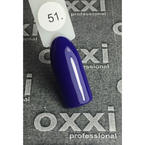 Гель-лак OXXI Professional №051 (фиолетовый, эмаль), 8 мл