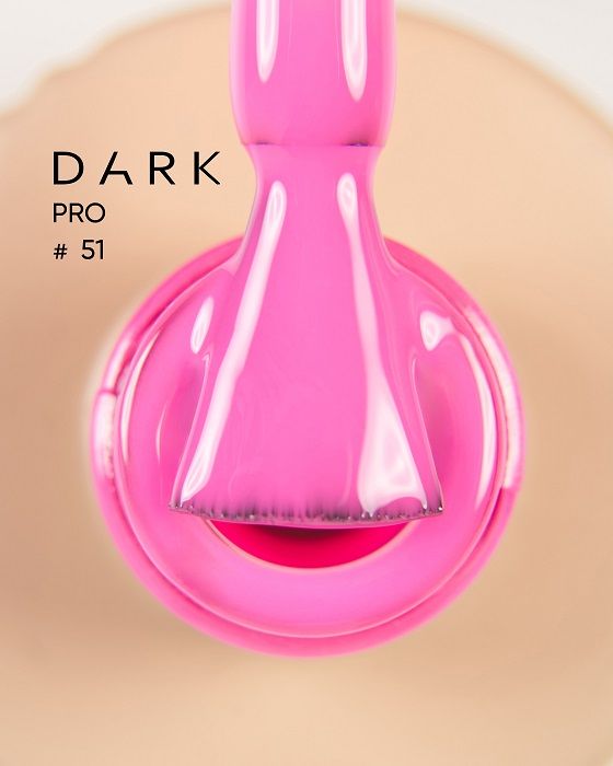 База камуфлююча DARK PRO base 51 15мл
