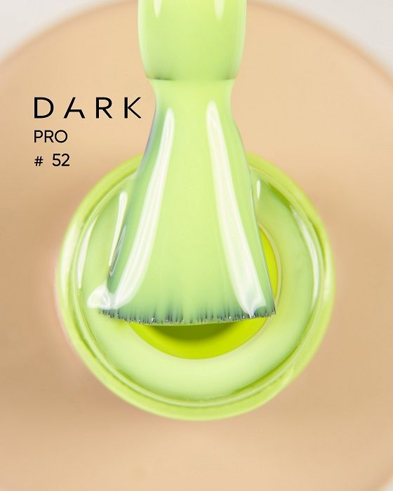 База камуфлююча DARK PRO base 52 15мл