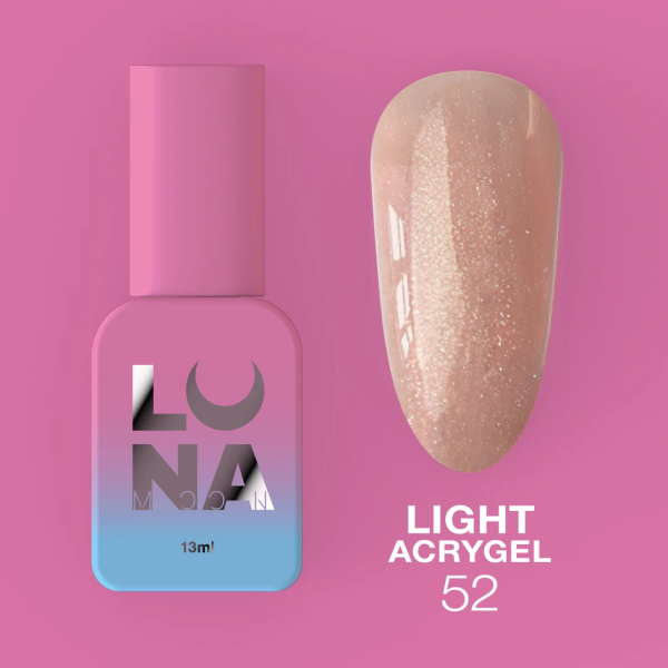 Рідкий акригель Luna Light Acrygel 12мл №52
