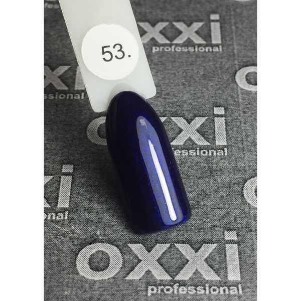 Гель-лак OXXI Professional №053 (темный фиолетовый с голубым микроблеском), 8 мл