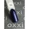 Гель-лак OXXI Professional №053 (темный фиолетовый с голубым микроблеском), 8 мл