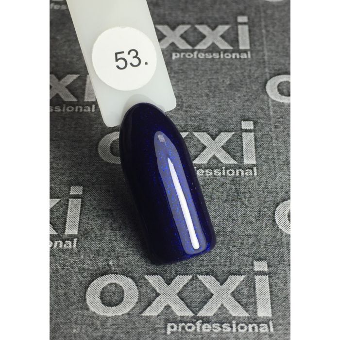 Гель-лак OXXI Professional №053 (темный фиолетовый с голубым микроблеском), 8 мл