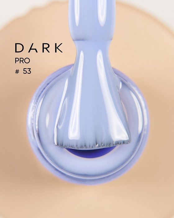 База камуфлююча DARK PRO base 53 15мл