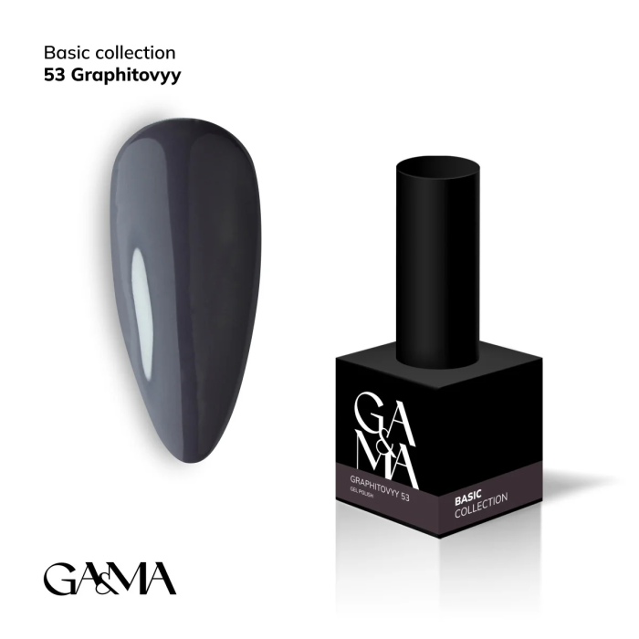 Гель-лак GaMa Basic collection 053 graphitovyy 10мл
