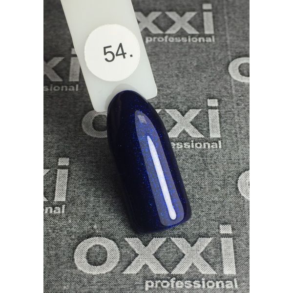 Гель-лак OXXI Professional №054 (очень темный фиолетовый с голубым микроблеском), 8 мл