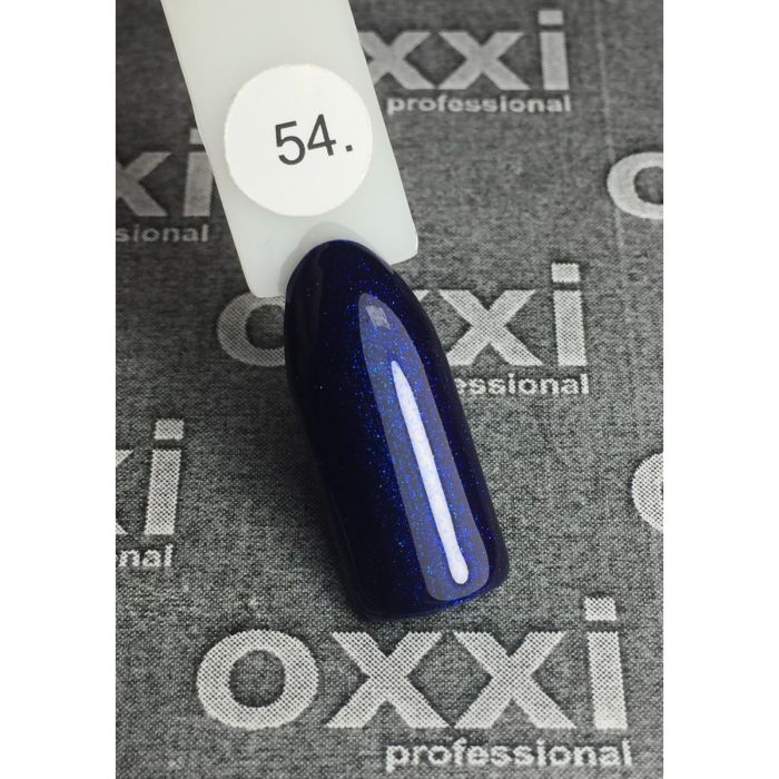 Гель-лак OXXI Professional №054 (очень темный фиолетовый с голубым микроблеском), 8 мл