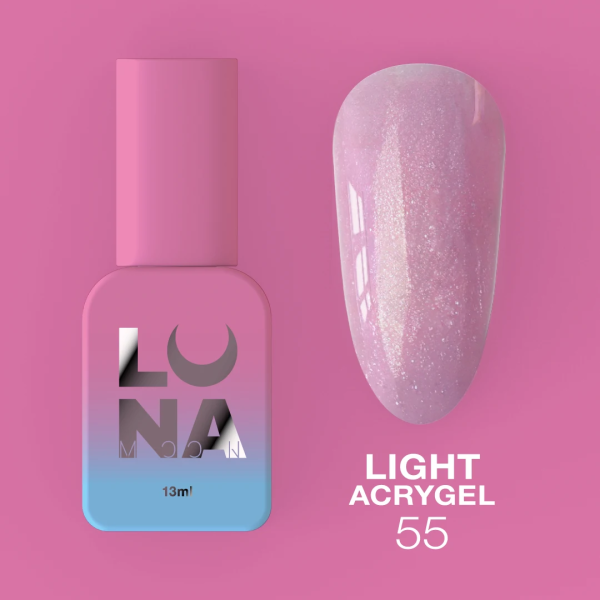Рідкий акригель Luna Light Acrygel 12мл №55
