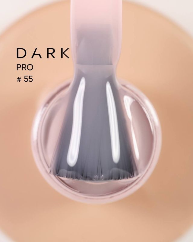 База камуфлююча DARK PRO base 55 
