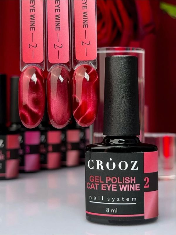 Гель-лак Crooz Wine Cat 02 Garnet Lust  гранатовий, 8мл