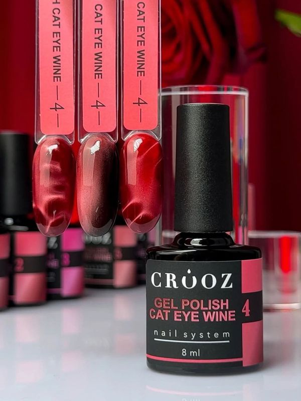 Гель-лак Crooz Wine Cat 04 Chocolate Merlot шоколадне мерло, 8мл