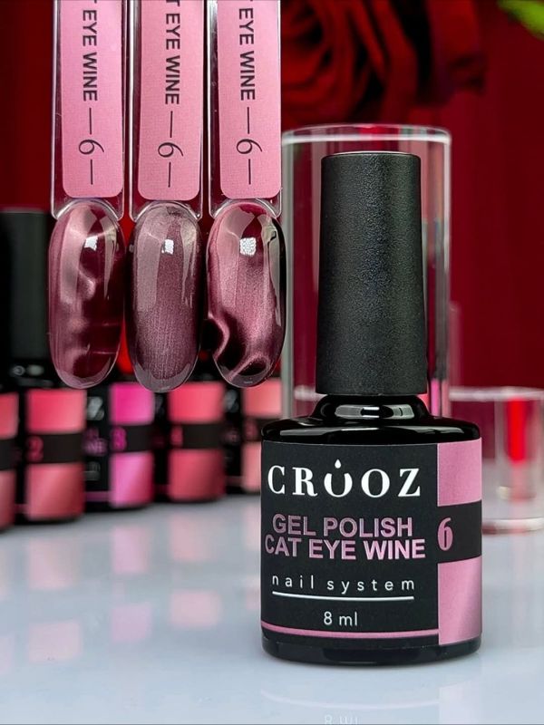 Гель-лак Crooz Wine Cat 06 Deep Grape виноградний, 8мл
