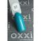 Гель-лак OXXI Professional №057 (бирюзовый, эмаль), 8 мл