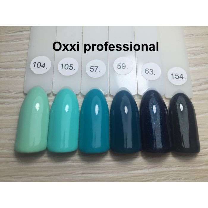 Гель-лак OXXI Professional №059 (зеленый бутылочный, эмаль), 8 мл